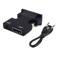 Adaptateur  HDMI femelle vers VGA mâle