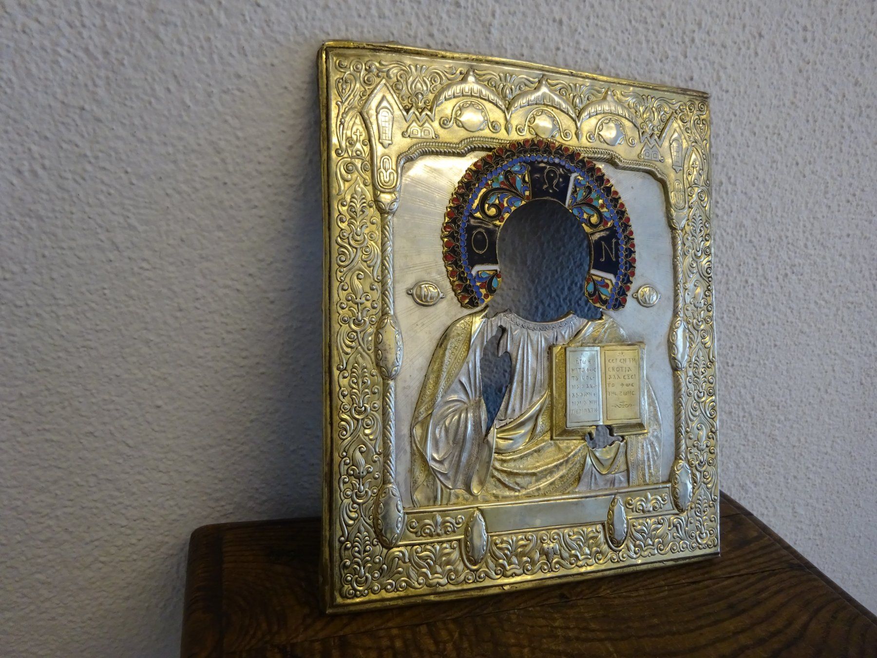 Gemälde: Altes Oklad mit Cloisonné / Pantokrator – Gebraucht aus Oetwil am See von Golfsud 1