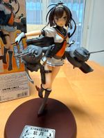 Akizuki 1/7 Anime Figur - Kantai Collection / KanColle