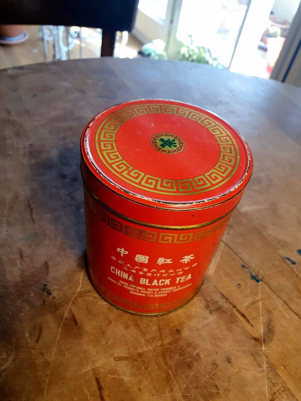 Zuccheriere: Teebüchse China – Usato da Zürich venduto da loosebone 1
