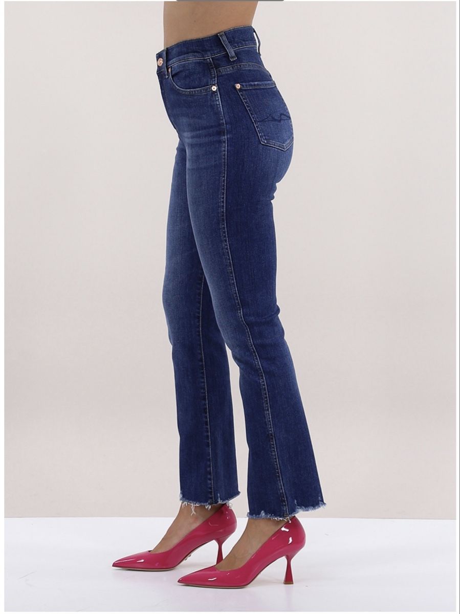 Mankind Jeans: Jeans 7 for mankind – D'occasion à Zürich par agi_j875 1