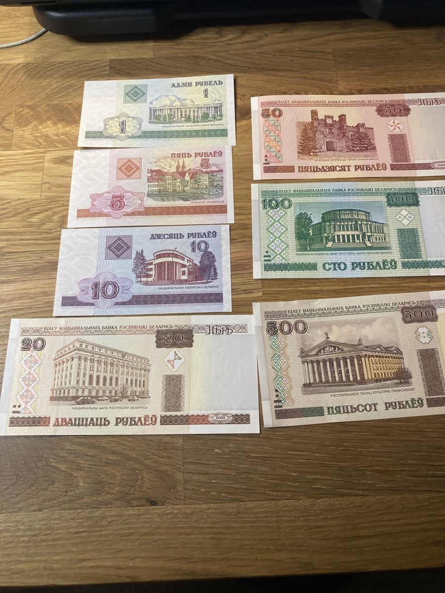 Banconote: Lot des billets de Biélorusse UNC  – Nuovo (secondo la descrizione) da Villars-sur-Glâne venduto da Graca03