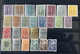 Timbres NEUFS - Autriche