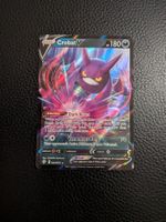 Shining Fates Crobat V 44/72 NM Ab 1