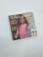 Lovevery "Goodbye, Dummy!" Kinderbuch