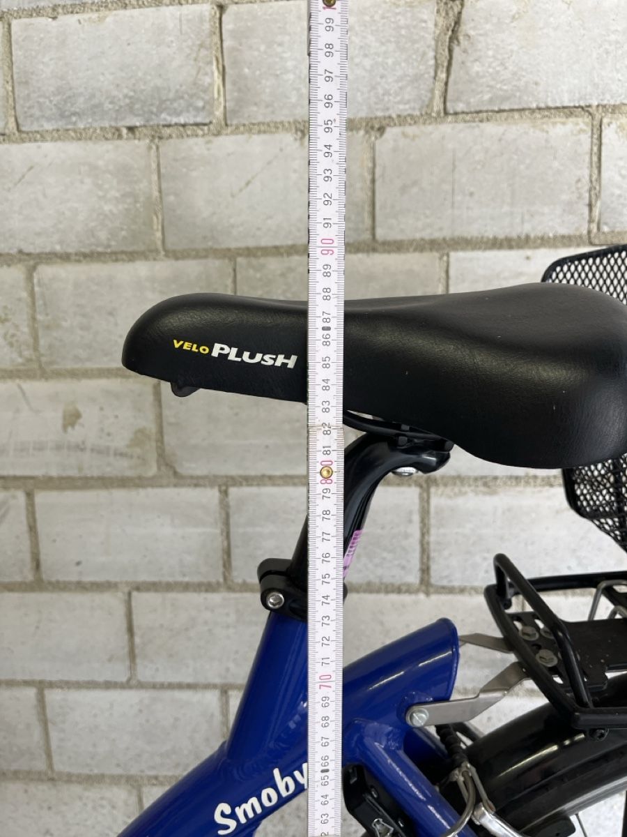Biciclette: Fahrrad – Usato da Herrliberg venduto da Pepita 8