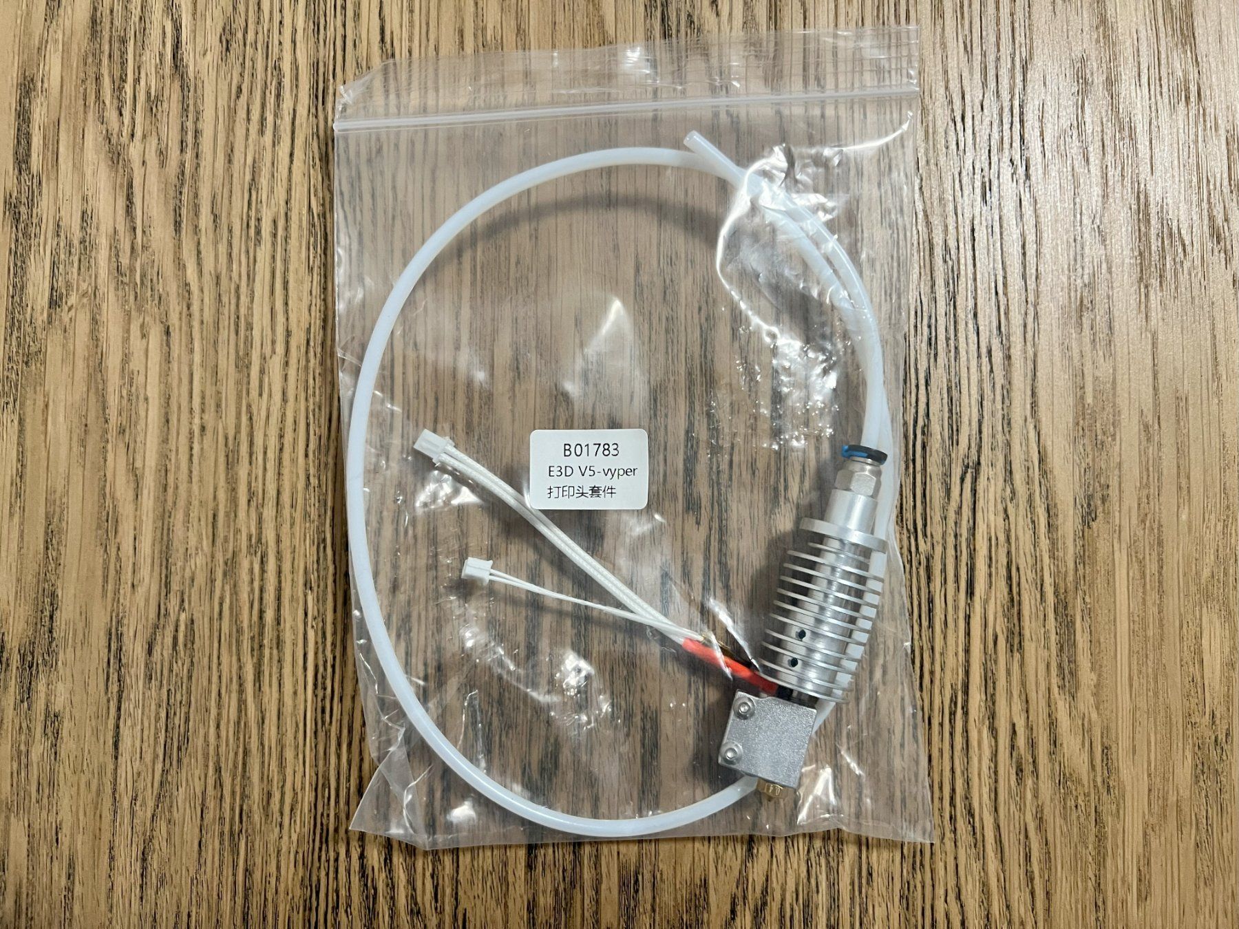 Anycubic Stampanti 3D: 3D Drucker Hotend Upgrade Kit 0.4mm Düse E3D V5 Vyper – Nuovo (secondo la descrizione) da Innertkirchen venduto da Gontschar 3