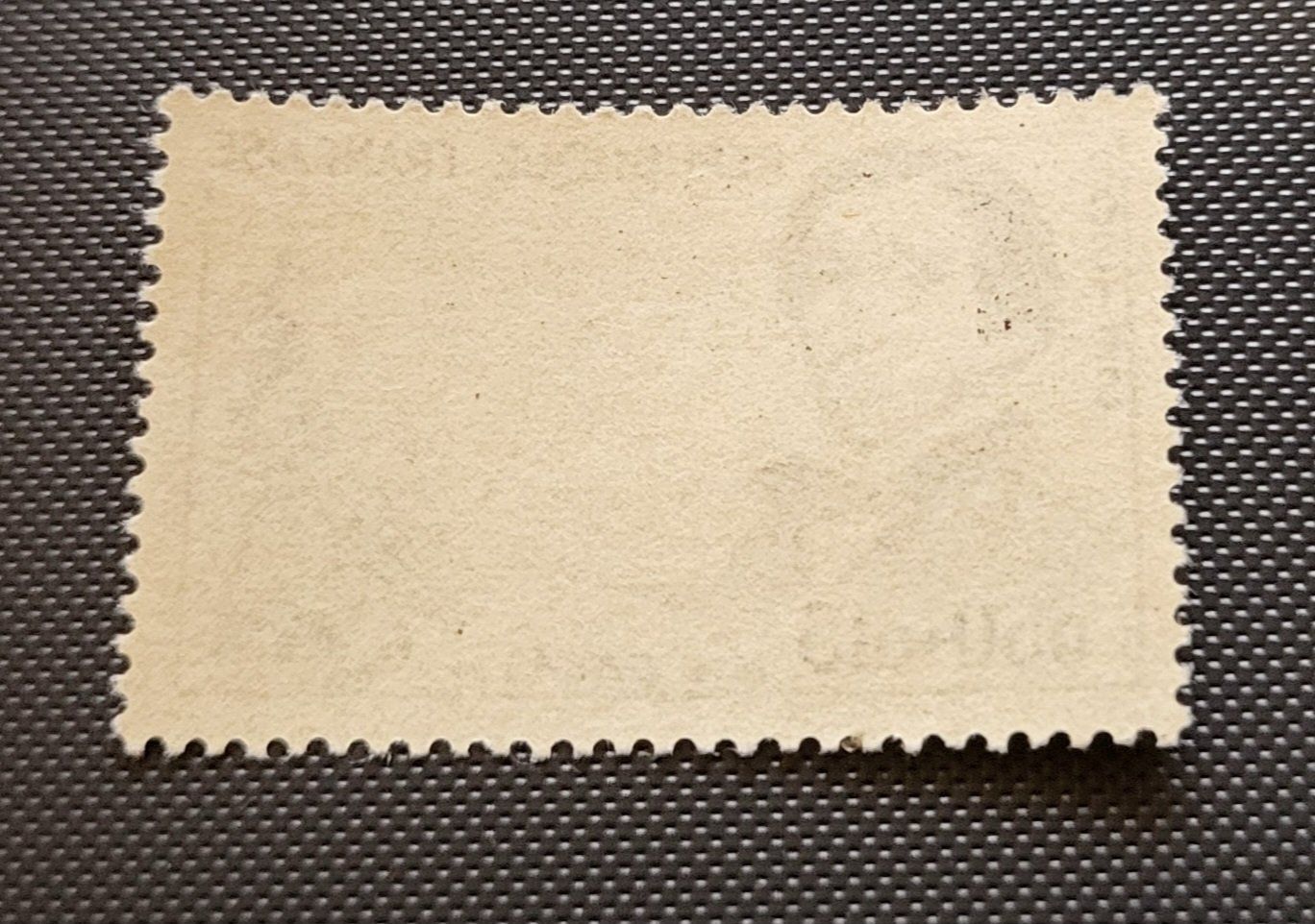 Tutti i francobolli: Frankreich 1960 briefmarke – Usato da St Gallen venduto da Stampsalshobby 1