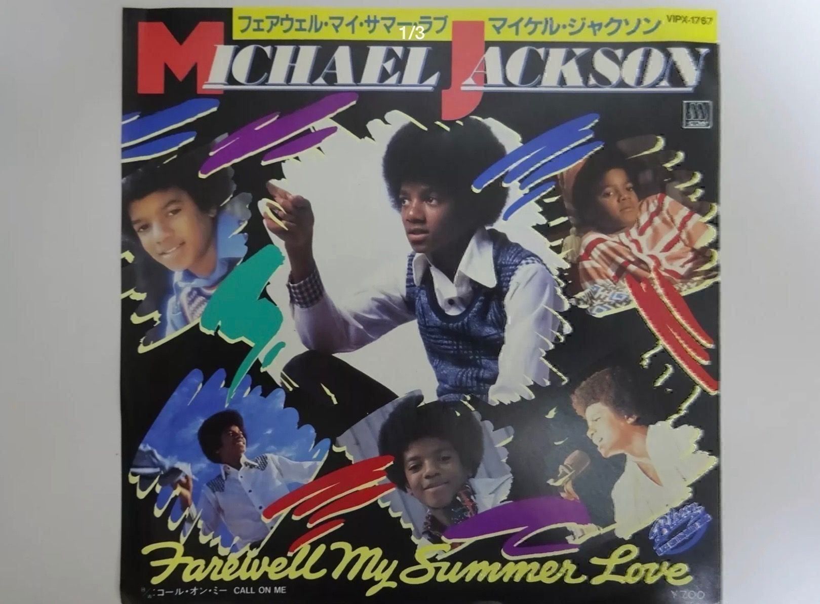 Dischi in vinile: Michael Jackson Farewell My Summer Love – Usato da Le Lignon venduto da Aladdin67