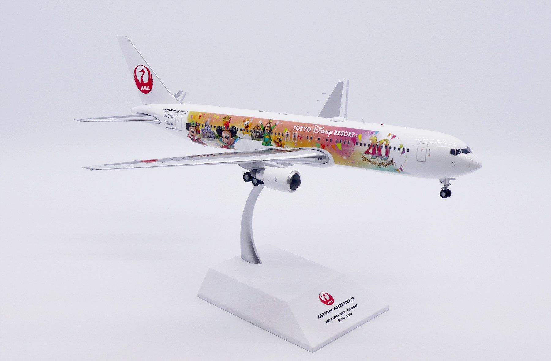 Boeing Modellbausätze & Standmodelle: B767-300ER JAL "Dream-Go-Round" – Neu und originalverpackt aus Morges von iljamuromez 7