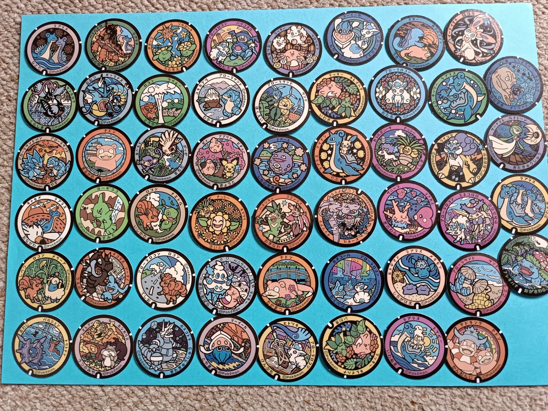 Sticker: Pokémon Sticker Set nach Wahl – Nuovo e nell'imballaggio originale da Vogelsang AG venduto da miinlade