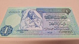 Libysche 1 Dinar Banknote - Seltenes Sammlerstück! NEU