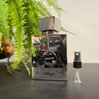 Armaf Club de Nuit Sillage 2ml Tester