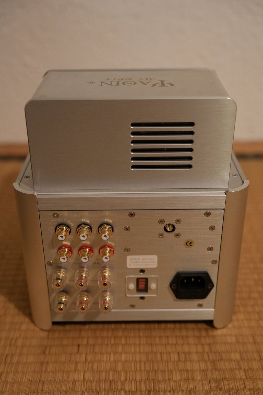 Verstärker: YAQIN MS-6P14 tube amplifier 2 x 12 watts – Neu (gemäss Beschreibung) aus Ollon VD von Vruchet 3