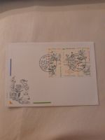 Rare! Enveloppe 1986 avec timbres commémoratifs 🇨🇭