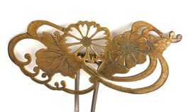 Traditioneller japanischer Haarschmuck "Kanzashi" #1, alt