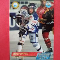 Marco Bayer - EHC KLOTEN - 1994/95