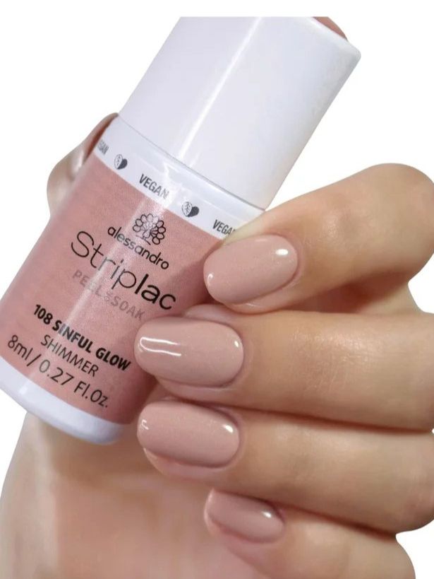 Unghie finte: StripLac Sinful Glow Shimmer 8ml Alessandro / letztes Stück – Nuovo e nell'imballaggio originale da Zäziwil venduto da blackpearl