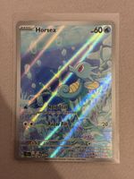 Pokémon Horsea 067/064 Shrouded Fable 