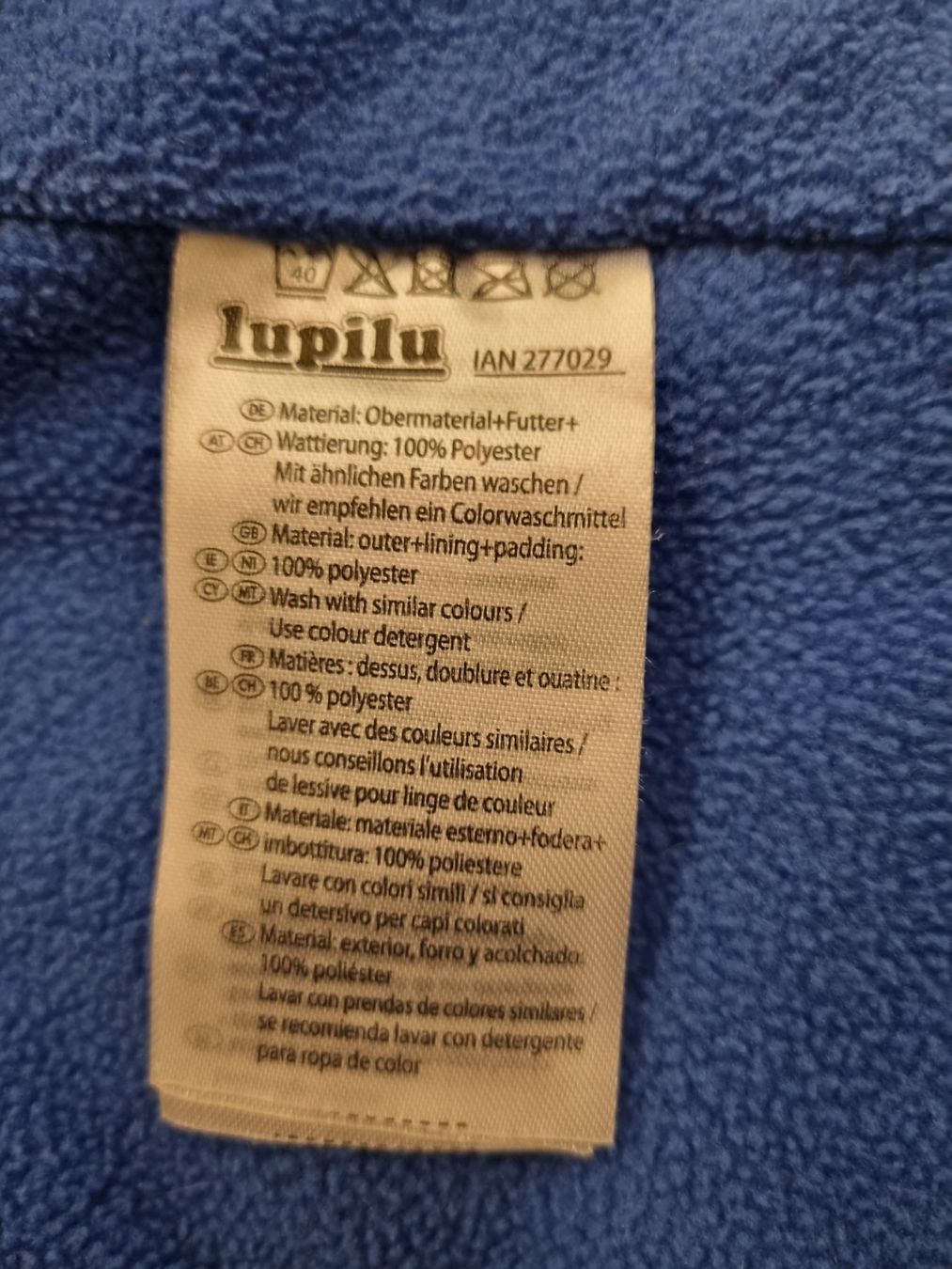 Jacken & Mäntel: Lupilu JCke Grösse 92 – Gebraucht aus Schönenwerd von Chez_Mimi 4