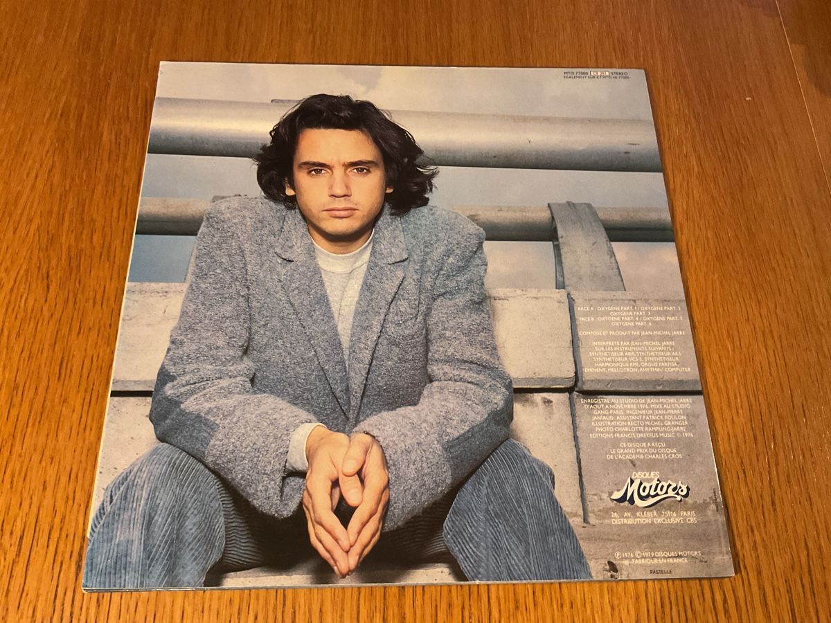 Dischi in vinile: Jean-Michel Jarre Oxygene LP Vinyl 1981 – Usato da Steinach venduto da Quarkie 1