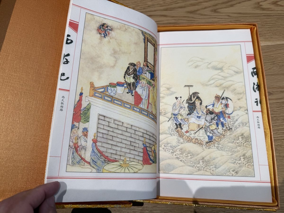 Tutti i francobolli: Chinesische Briefmarkensammlung – Nuovo e nell'imballaggio originale da Courgevaux venduto da magellan1982 3