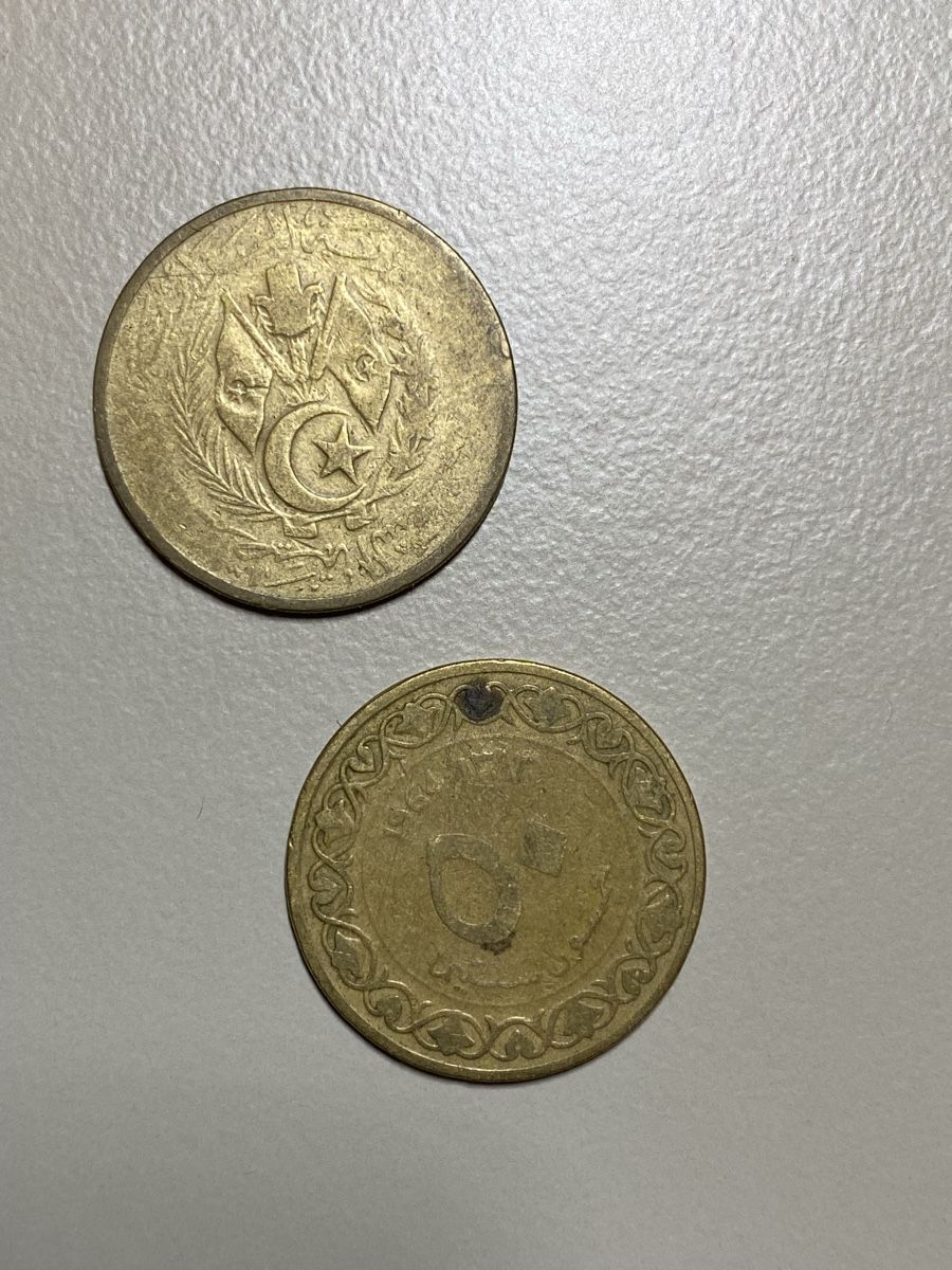 Tutti le monete: Algérie - 50 centimes - 1964 – Usato da Payerne venduto da Mike1682 1