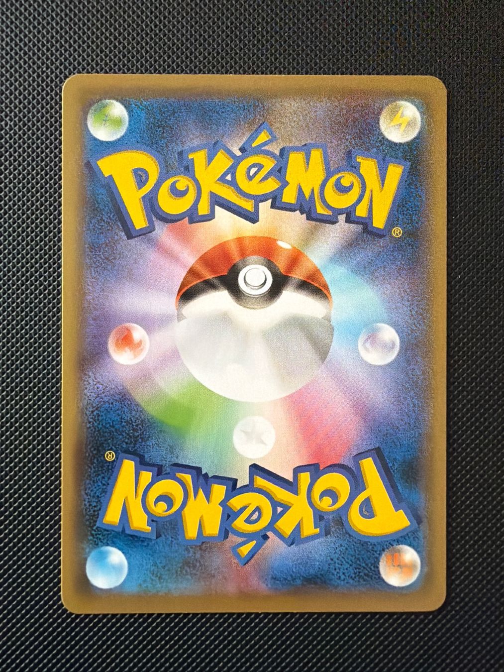 Pokémon Sammelbilder & Trading cards: Charmander - 010/100 - Shocking Volt Tackle 🇯🇵 – Neu (gemäss Beschreibung) aus Oberrohrdorf von Samet-TCG 1