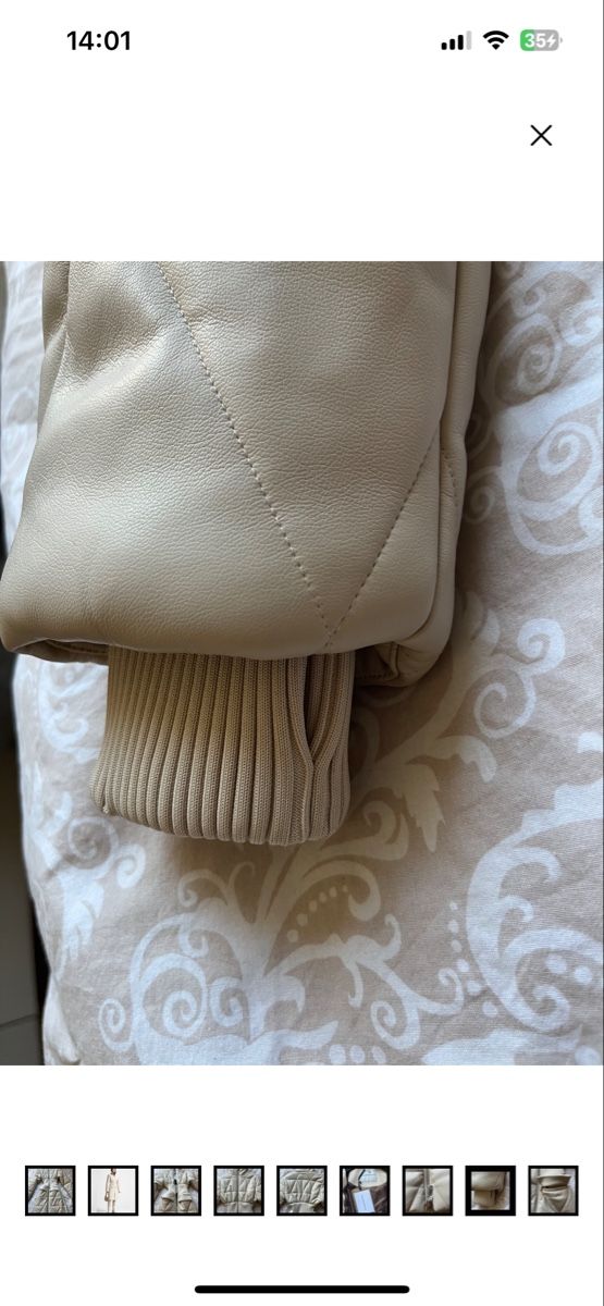 Giacche: Beige quilted maniere de voir jacket – Nuovo e nell'imballaggio originale da Birmensdorf ZH venduto da Erk5 7