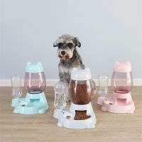 📌 futterspender für Katzen und Hunde