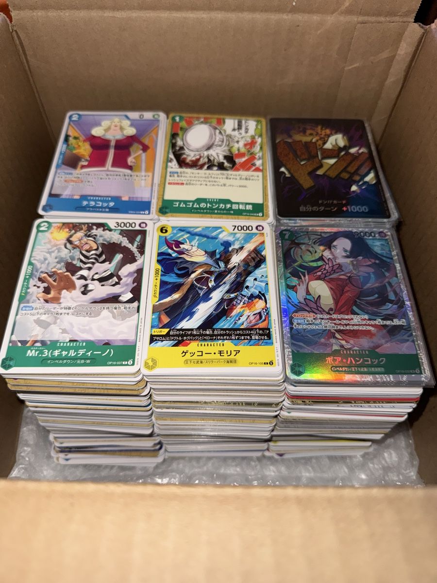 Bandai Sammelbilder & Trading cards: One Piece Bulk JP – Neu (gemäss Beschreibung) aus Winterthur von Svrvh97
