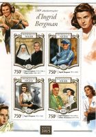 Block "Ingrid Bergman". Niger