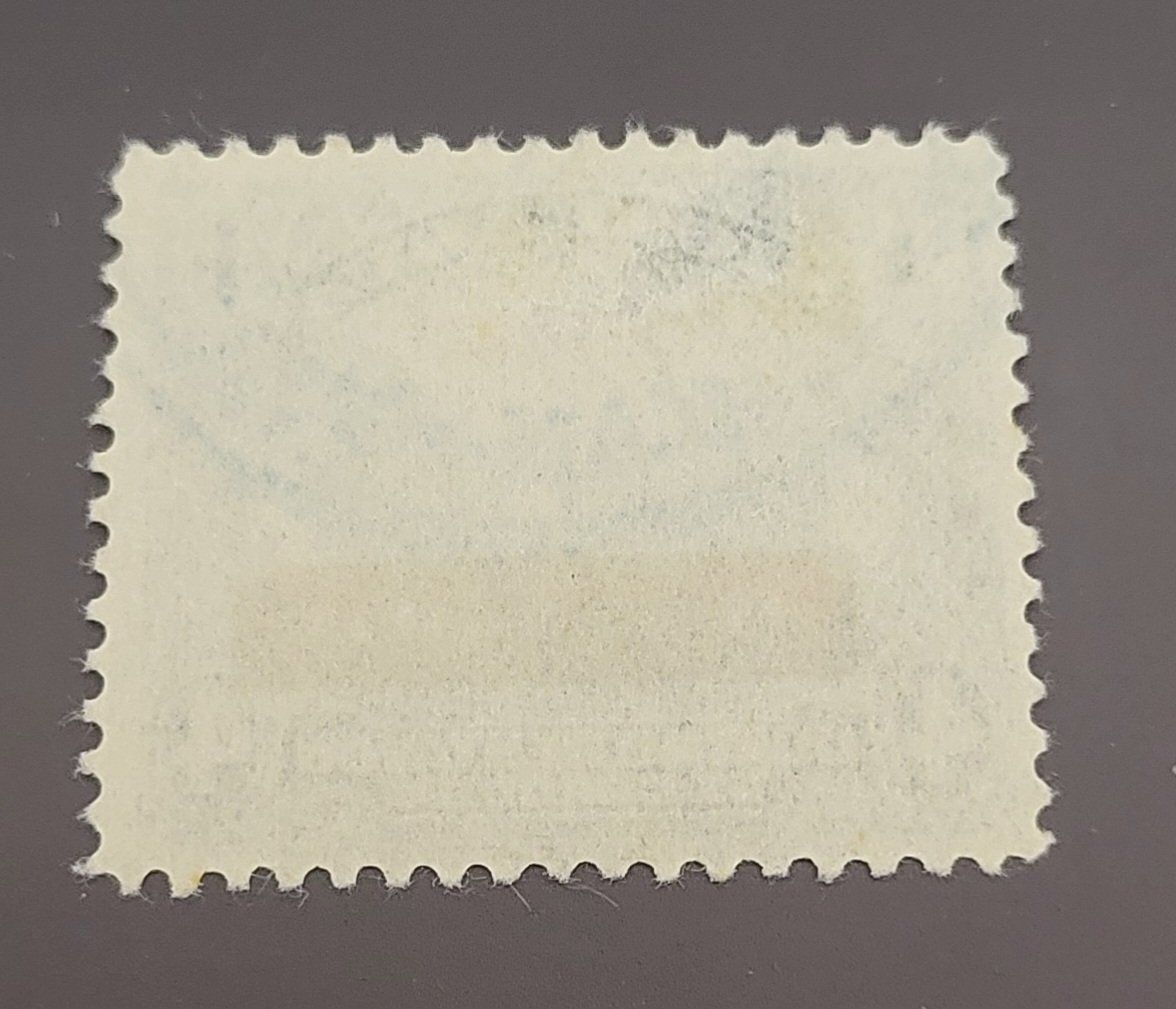 Alle Briefmarken: Nicaragua 1936 briefmarke – Gebraucht aus St Gallen von Stampsalshobby 1