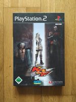 The King of Fighters Maximum Impact SE  (PAL) PS2
