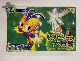 Pinobee - Quest of heart      / JAPAN / Nintendo Gameboy GBA