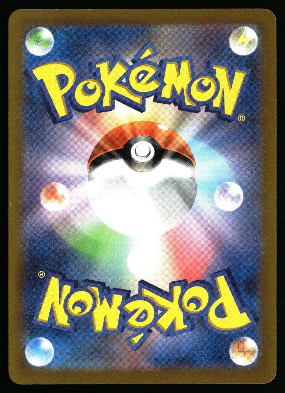 Pokémon Carte collezionabili: Roark #85 Pokemon Japanese Future Flash sv4M – Usato da Feuerthalen venduto da Plazatoys 1