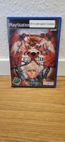 PS2 - Guilty Gear X