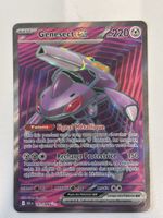 Carte Pokémon GENESECT EX blk161 fr