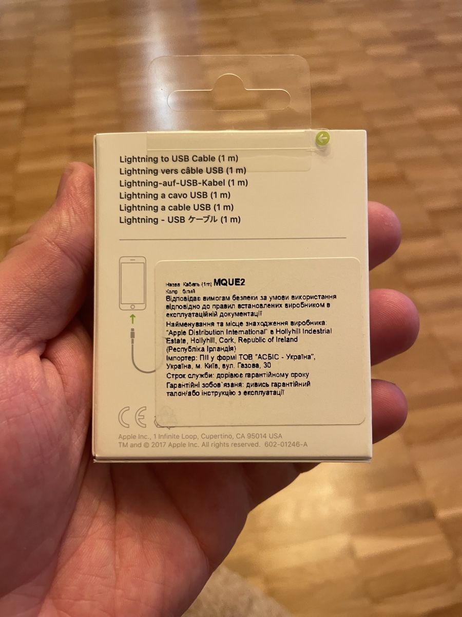 Apple Cavi: Original Apple USB-A – Lightning Kabel – Nuovo e nell'imballaggio originale da Wädenswil venduto da dai_2bcv 1