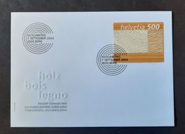 3-19-3 Timbre-poste spécial "Le bois suisse" FDC 7.9.2004