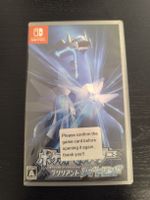 Nintendo Switch Spiel Pokémon Diamant Brandneu 