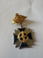 Croix Russe rare et authentique - Parfaite collection!