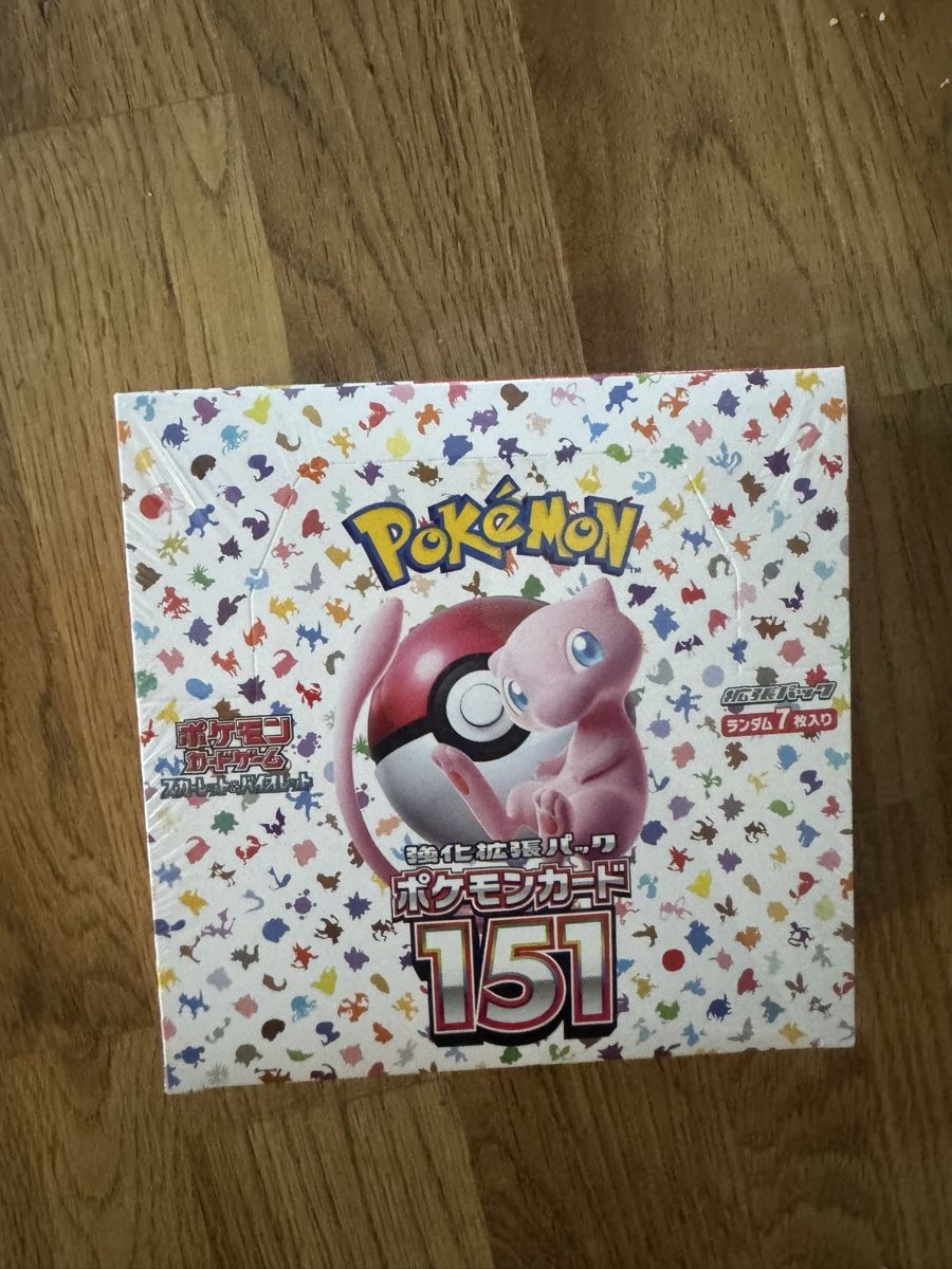 Spiele: Pokémon 151 display new and sealed – Neu und originalverpackt aus Biel/Bienne von tom_c6m7
