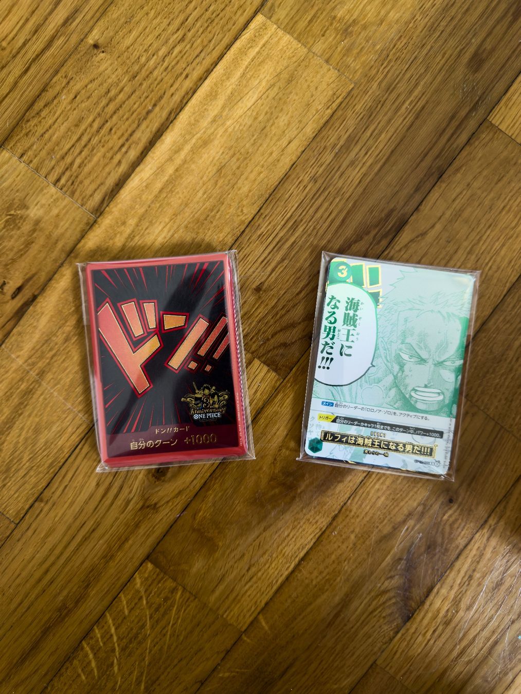 Bandai Sammelbilder & Trading cards: One Piece 3rd Anniversary Set Japanese - Sealed – Neu (gemäss Beschreibung) aus Felsberg von michaela_773 3