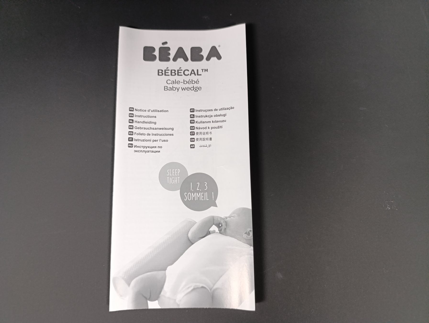 Kissen: BÉABA BEBECAL Cale bébé en lin – Gebraucht aus Thielle von Plusvalue_Neuchatel 3
