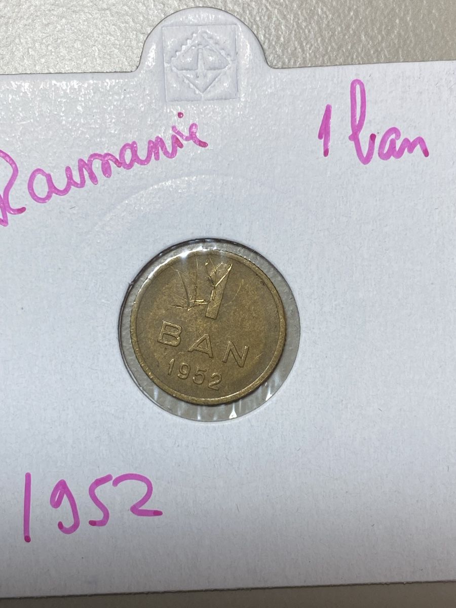 Toutes les monnaies: Roumanie - 1 ban - 1952 – D'occasion à Payerne par Mike1682