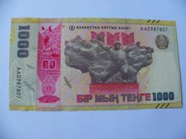 Kazakhstan New 1,000 Tenge 2025, AA series, Commemor.,Unc