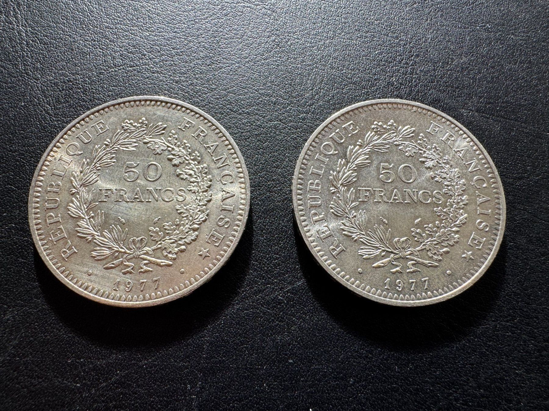 Alle Münzen: 2 pièces 50 Francs Hercule Argent – Neu (gemäss Beschreibung) aus Petit-Lancy von tonos