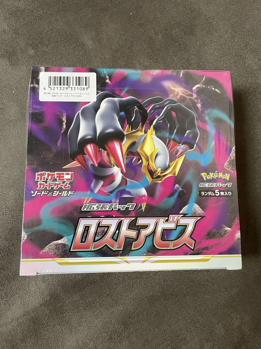 Pokémon Sammelbilder & Trading cards: Pokemon Lost Abbyss Display Jap. – Neu und originalverpackt aus Niederönz von Panino5
