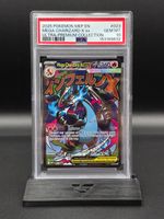 Mega Charizard X ex #23 Promo PSA 10 / 🇬🇧